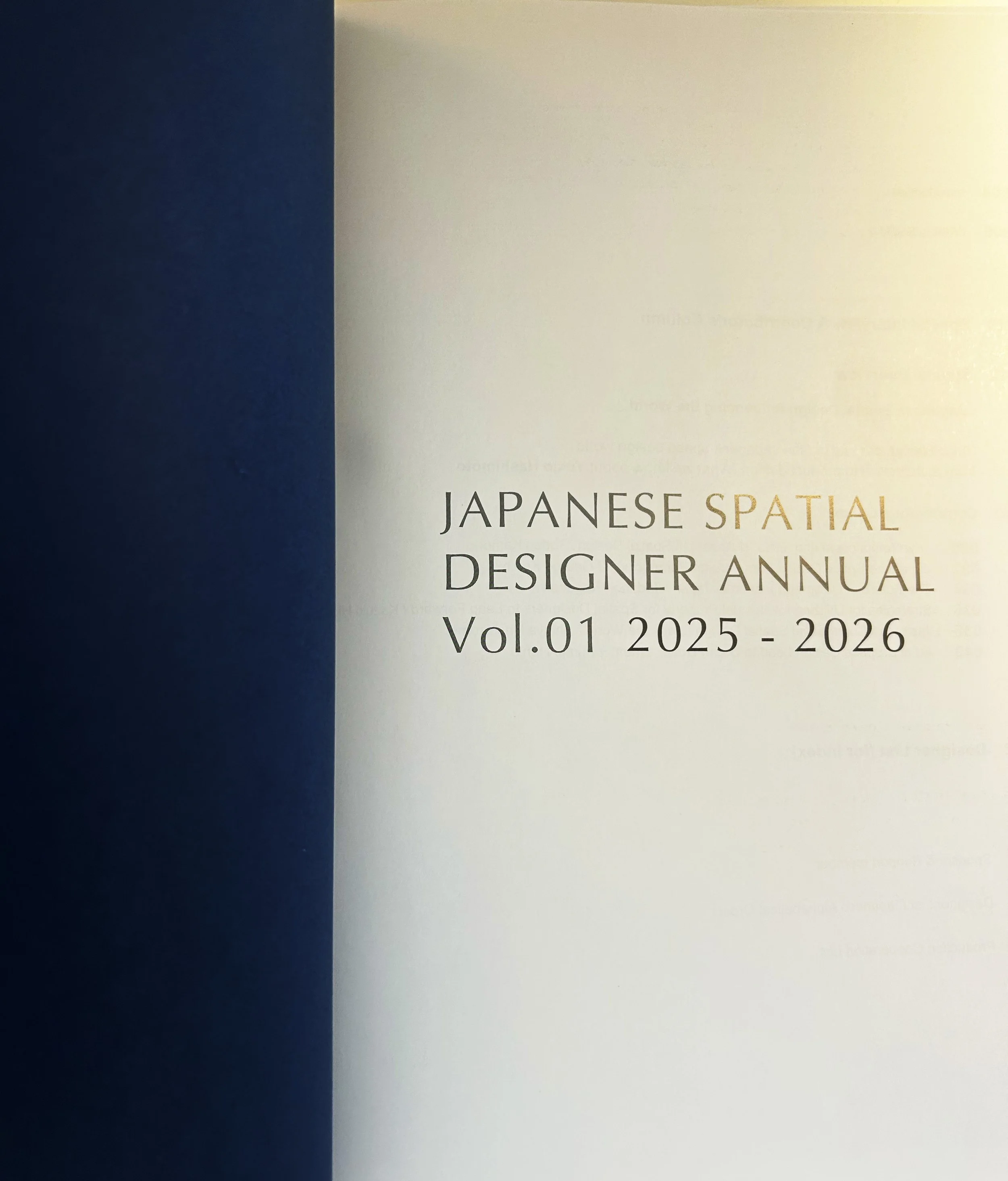 A New Atlas of Japan's Boundary - Defying Design Culture - SSOJ